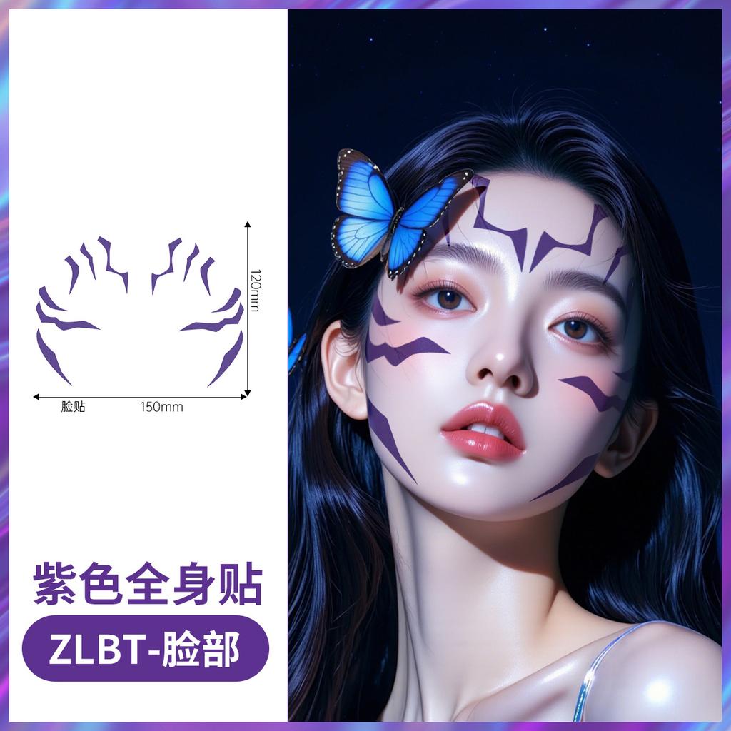 5pcs KPop Demon Hunters Temporary Tattoo Set Rumi& Jinu Patters | Bithday Panty HUNTR/Xi Saja Boys Haloween Cosplay Rumi Tattoos