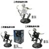 Nier Automata 2b Pvc Figurine With Articulated Parts For Cosplay And Collection