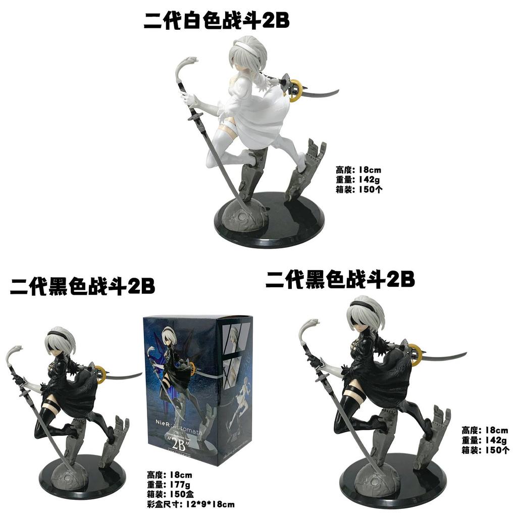 Nier Automata 2b Pvc Figurine With Articulated Parts For Cosplay And Collection