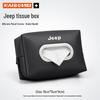 Jeep Compass Liberty Commander Подлокотник Тканевая Коробка