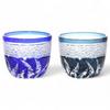 Mizukage Kiriko Pair of Glasses for Cold Diameter 60mm X Height Blue Ink Bisho Current Model J-kitchens Sake, 50mm, 70cc, Obi-shibori & Blue,