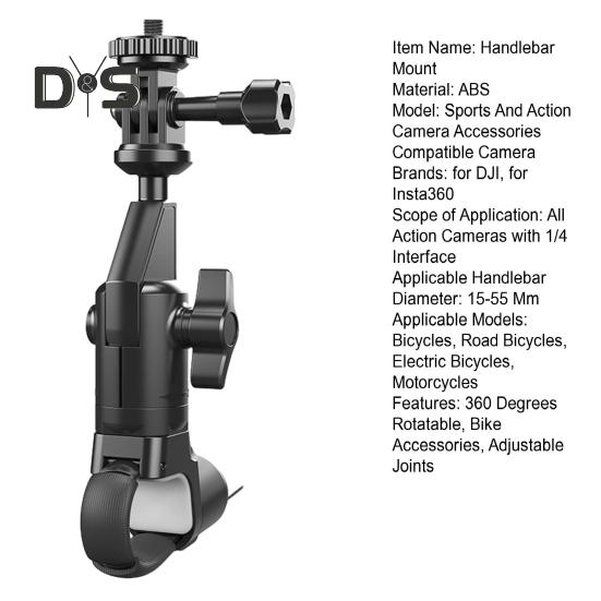 Крепление для экшн-камеры на руль велосипеда Insta 360 X2 X3 X4, вращающееся на 360 градусов, держатель для спортивной камеры на руль мотоцикла и велосипеда