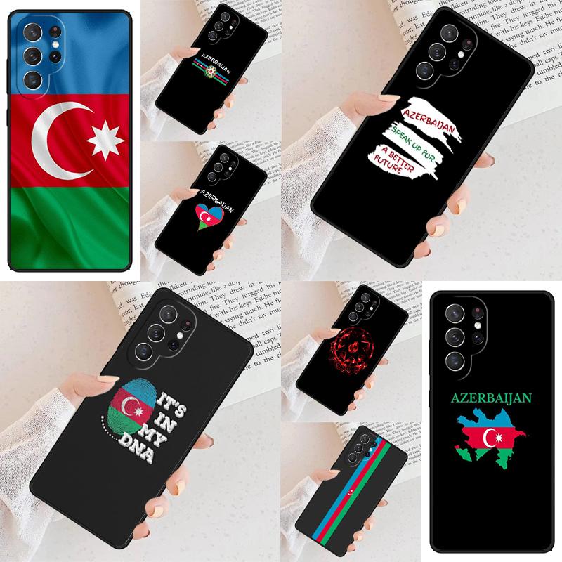 Чехол для телефона Азербайджан Сердце Любовь Флаг для Samsung Galaxy S26 Ultra S25 S24 S23 S22 S21 S20 Note10