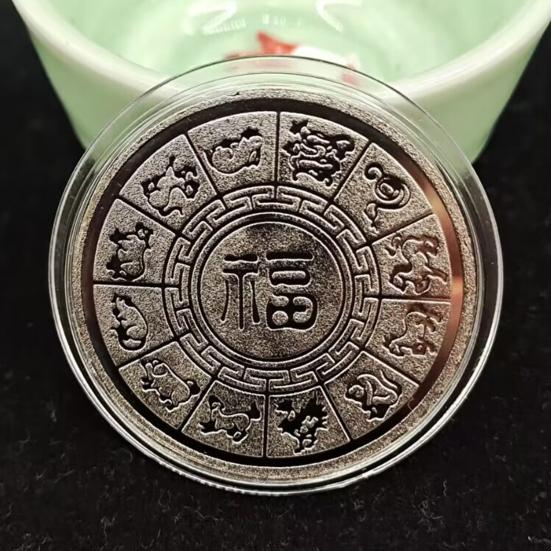 2 шт. памятная медаль китайского дракона 2024 год Дракона талисман зодиака круглый дракон металлическая коллекция монет фестиваль подарок на память