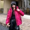 Зимняя Мода Универсальная Легкая Пуховая Куртка Женская% Белый Утиный Пух Повседневная Свободная Куртка с Капюшоном