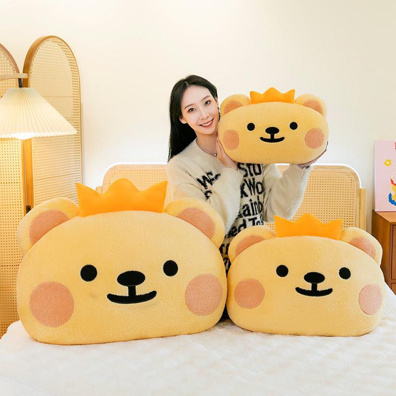 Bearis Plush Bug Toys Cute Cartoon Boy Children Birthday Holiday Dolls Gift