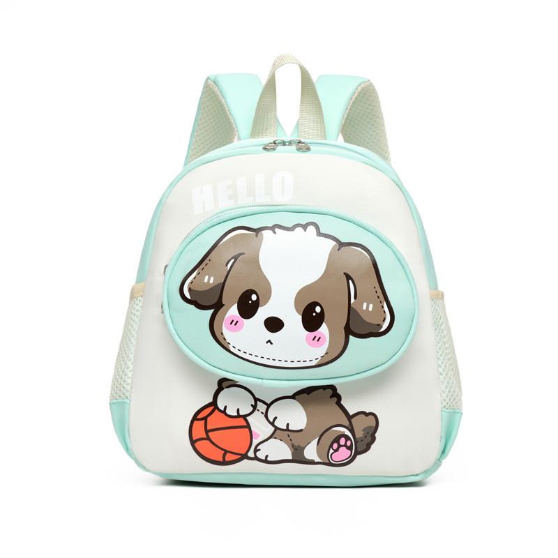 Adorable Cartoon Dog Backpack For Kids In Pink Green Orange Blue And Yellow Colors