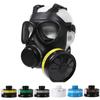 Multipurpose Full Face  Respirator Natural Rubber Mask For Chemical Factory Gas Filter Canister Safety Painting