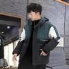 Men's Down Jacket New Year's Warm Thickened Winter Jacket Handsome Trendy Brand Short Student Winter Clothes