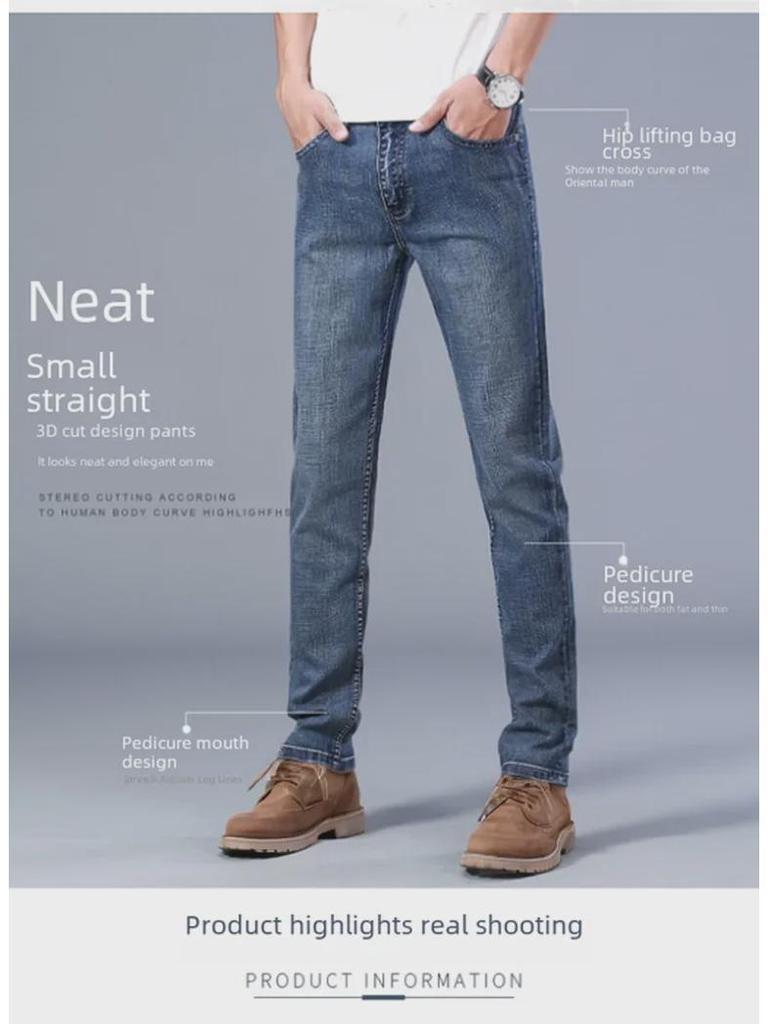 Мужские узкие прямые эластичные деловые повседневные легкие джинсы