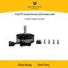 STARMACH Fengyun VX2306C 1950KV Бесколлекторный FPV Гоночный Дрон Мотор (Китайская версия)