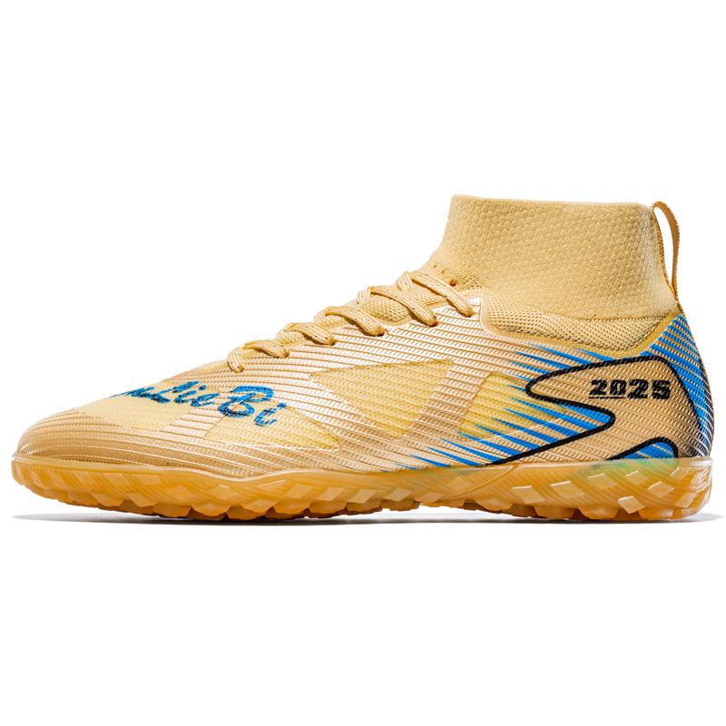 New Football Shoes Ag Long Nails Tf Broken Nails Men'S And Women'S Football Shoes High-Top Outdoor Training Football Shoes