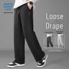 JEANSWEST LIFE Мужские повседневные спортивные брюки прямого кроя в стиле гуочао