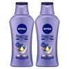 NIVEA Premium Молочко для тела Восстановление x Здоровый Предотвращает сухость и шелушение Набор из 2 штук (190г 2) [Высококачественный, Сияющий, Кожа] [Лосьон для тела]