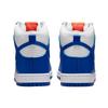 Nike Dunk High Pro Iso Sb 'Kentucky' DH7149-400