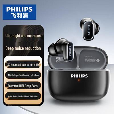 Беспроводные Bluetooth-наушники-вкладыши Philips TAT2569