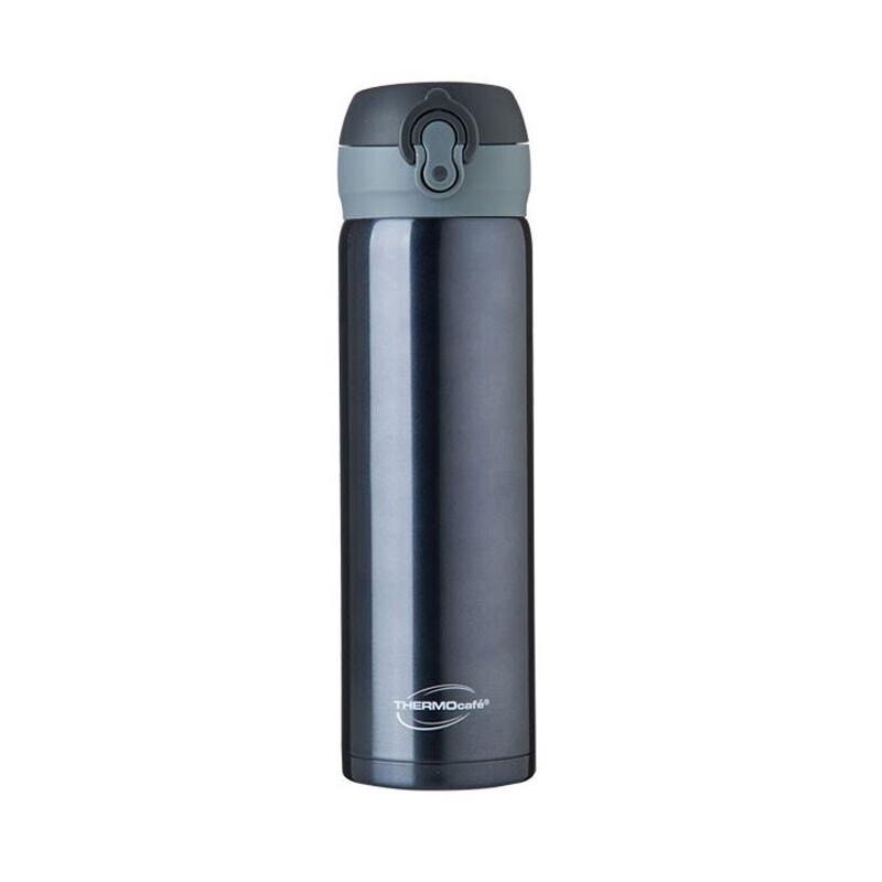 Thermos KAFEI Series Insulated Pop-Up Lid Mug