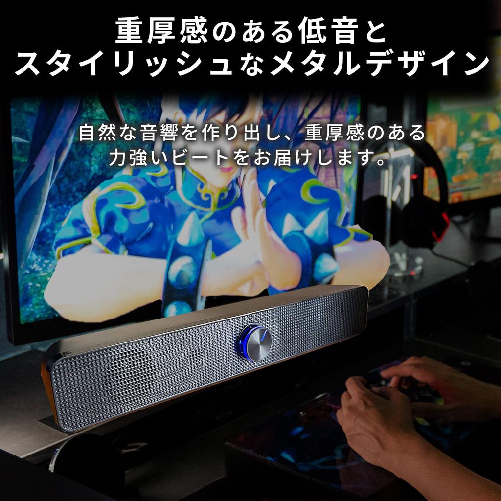 Звуковая панель для ПК, просмотр игр, видео на YouTube, игровая акустическая система, стильный ПК, ПК-динамик, игровая акустическая система с усилителем, ПК-динамик, ТВ-стереосистема для ПК