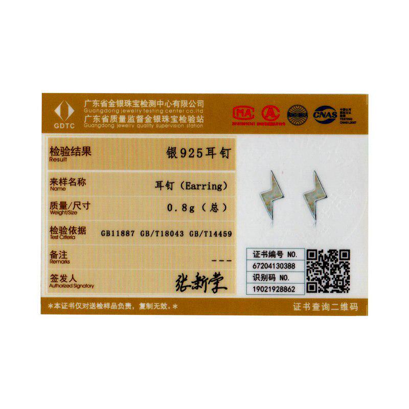 BAMOER Flash Lightning Stud Earrings 925 Sterling Silver Girl Opal Jewelry Pendientes Brincos