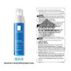 La Roche-Posay Набор для ухода за кожей Toleriane