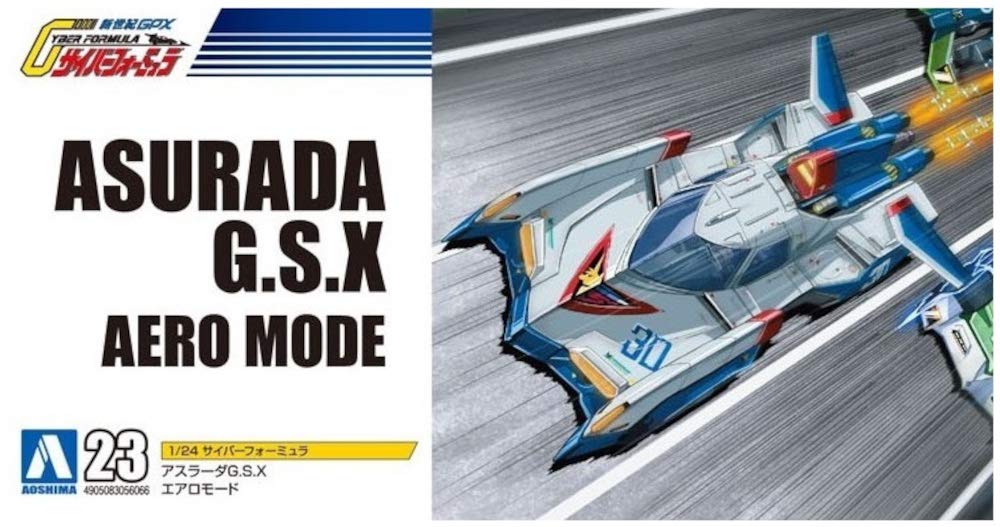 Aoshima Bunka Kyozai Cyber Formula Asurada Aero Mode Scale Пластиковая модель № 23 GSX 1/24
