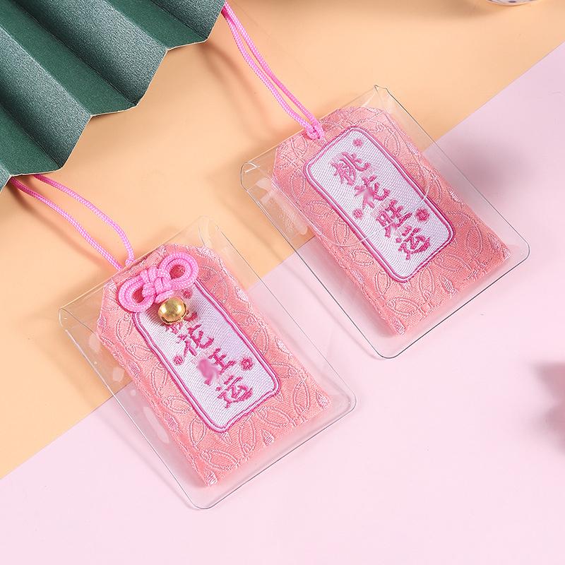 Japanese Prayer Blessing Bag Pray Love Lucky Charms Bag Guard Talisman Pendant Keychain Couple Gift