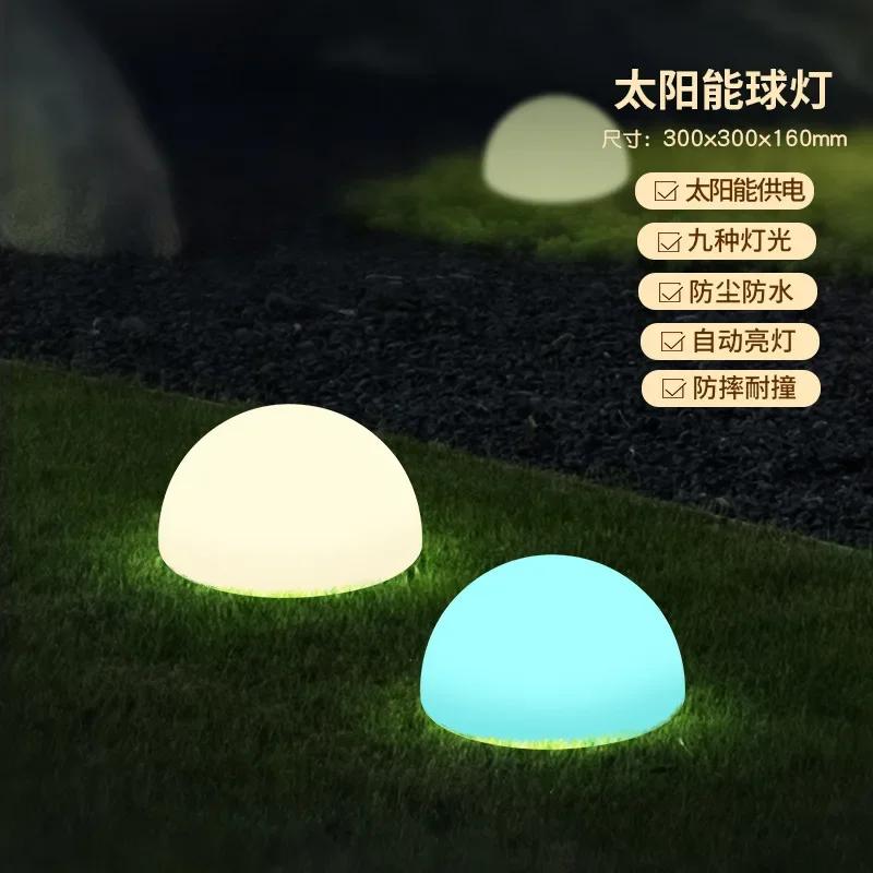 Solar Lawn Lamp European Style Creative Villa Garden Decoration Lamp Led Atmosphere Outdoor Garden Lamp Stone Ball Shape Hot