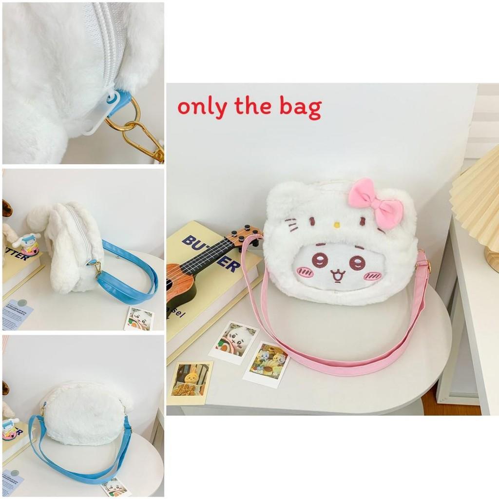 Plush Kids Crossbody Bag With Chiikawa Usagi Design For Daily Use