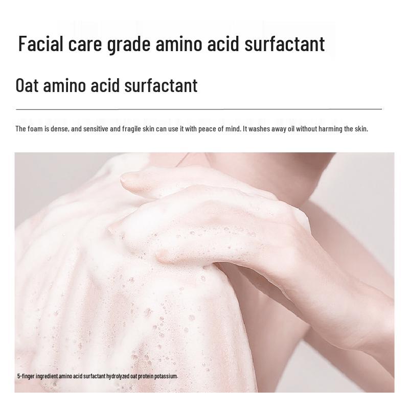 MANTING Amino Acid Purifying & Refreshing Shower Gel