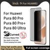 Для Huawei Pura 80 Pro Plus Ultra Стекло IMAK 3D Изогнутое Защитное Стекло с Конфиденциальностью Полное Покрытие Экрана Пленка