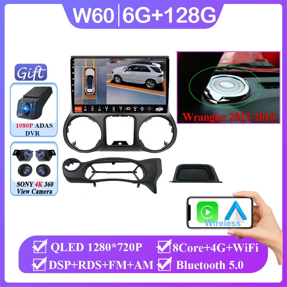 Android 14 автомобильный радиоплеер для Jeep Wrangler 3 JK 2010 - 2018 RHD навигация GPS Авторадио сенсорный экран Carplay IPS DSP BT