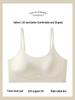 Women's Seamless Push-Up Strapless Camisole Bra with Spaghetti Straps and Beautiful Back Design
