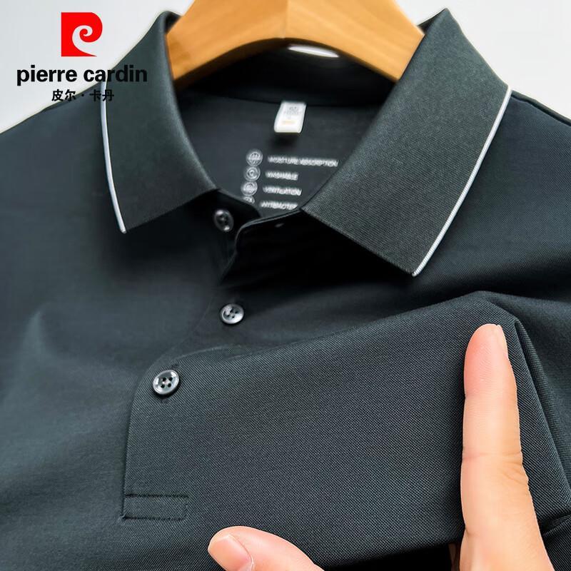 Pierre Cardin Мужская бесшовная антибактериальная рубашка-поло с охлаждающим эффектом 5A