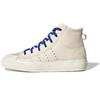 Nizza Pharrell Williams x Nizza Originals Hi 'Кремовый' FX8010
