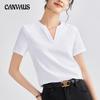 Women's Summer Design Sense Short Sleeved Shoulder Fitted V Neck Solid Color Top