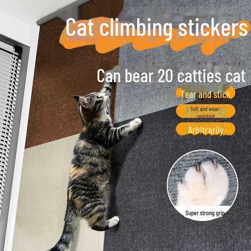 Самоклеящийся коврик-когтеточка для кошек, подрезаемый своими руками - износостойкая, устойчивая к царапинам доска для лазания и ковер для деревьев