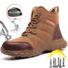 Модная строительная рабочая обувь, мужские защитные ботинки со стальным носком, противоударные и противопрокольные рабочие защитные ботинки для мужчин, высокие защитные ботинки