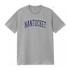 Mens Nantucket Arched Dark Blue Text T Shirt vintage Washed Breathable graphic Slightly Soft Top For Everyday Wear Casual