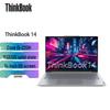 Lenovo ThinkBook 14 (2025) 14-дюймовый ноутбук (Китайская версия)