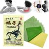 1/8/24/40/64 PCS Knee Joint Pain Relieving Patch Chinese Scorpion Venom Extract Plaster for Body Rheumatoid Pain Relief