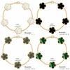 High-quality Fashion Brand Gold Silver Lucky Flower Clover Mother-of-pearl Bracelet Women's Natural Gem Hot Sale
