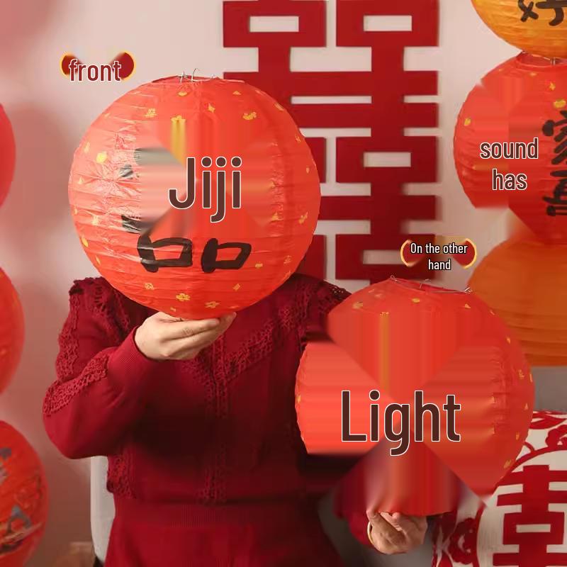 Набор для украшения китайской свадебной комнаты «Двойное счастье» с фонариками и сотовыми украшениями для спальни, реквизит для фото