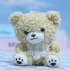 Adorable Plush Rose Bear Keychain With Soft Pp Cotton Filling For Cute Accessories
