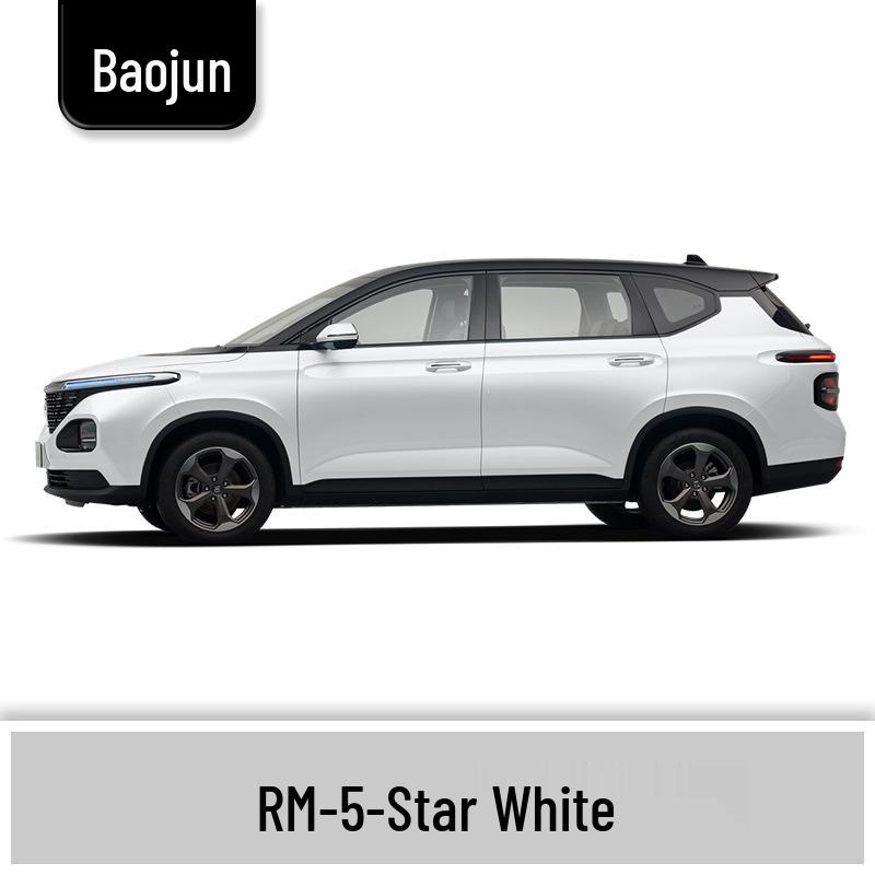 Маркер-подкраска для Baojun 310/310W: Полный набор для ремонта царапин на автомобиле