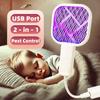 Мухобойка-ловушка для комаров Борьба с вредителями USB Электрический разряд Мини-лампа-убийца комаров Портативная УФ-свет Ловушка для мух и насекомых Насекомое-ракетка