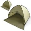 Палатка Iris Plaza 200 см, цвет плюща, складная 23-317