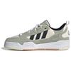 ADI2000 Halo Green Unisex Sneakers Core-Black Wonder-White IF8831
