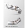 For Suzuki DR250 DR300 HJ300 DR 250 / 300 Escape Motorcycle Exhaust System 51MM Middie Link Pipe With Slip-On Muffler Tips