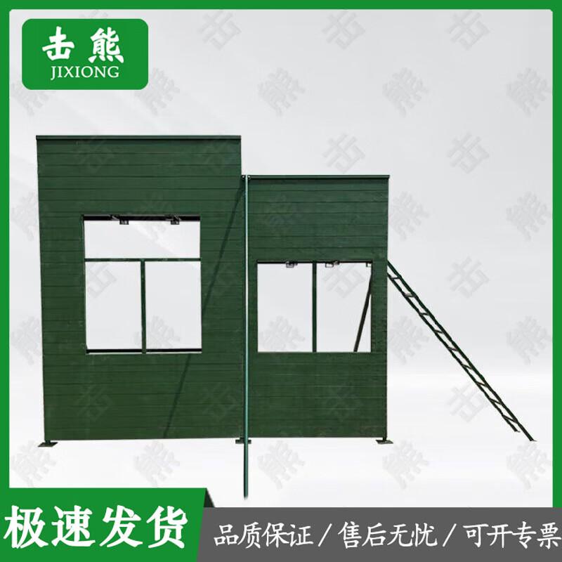 Tactical & Physical Training Obstacle Equipment