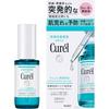 Curel Глубокоувлажняющая сыворотка для глубокого барьера рогового слоя Для чистой и увлажненной кожи и гладко впитывается даже на шероховатой [Активные ингредиенты ГАБОБ,